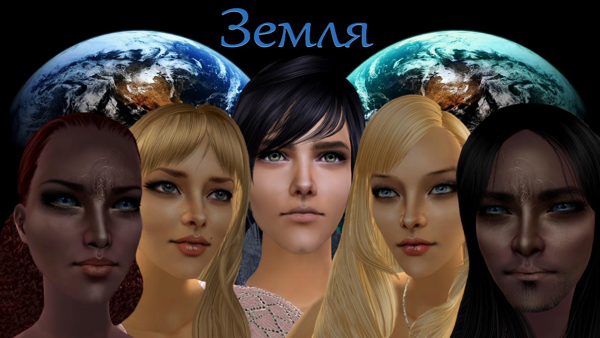 The_Earth_Prologue_001.png