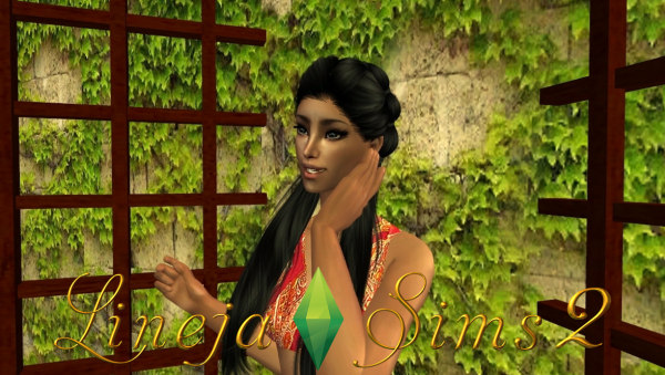 Латифа Умар (Latifa Umar)