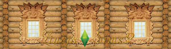 Бревенчатый дом (Log house)