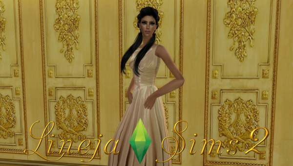 Латифа Умар (Latifa Umar)