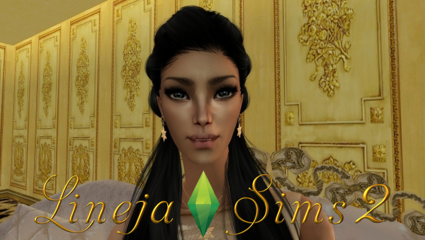 Латифа Умар (Latifa Umar)