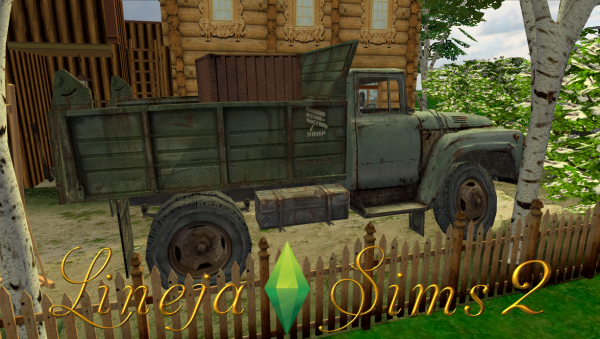 Дед Михей (Ded Mihei)