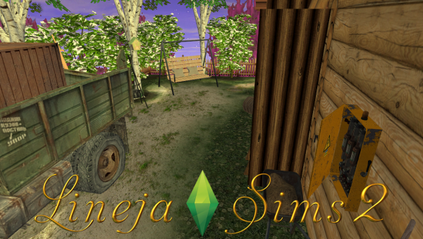 Дед Михей (Ded Mihei)