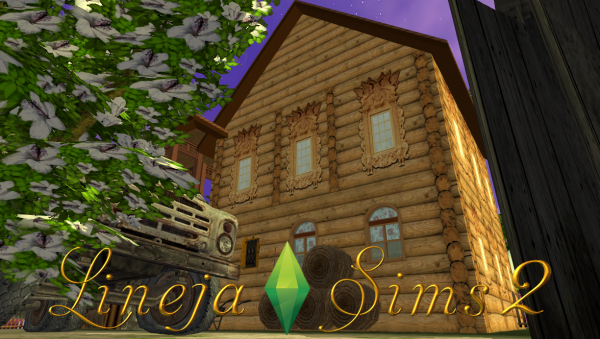 Дед Михей (Ded Mihei)