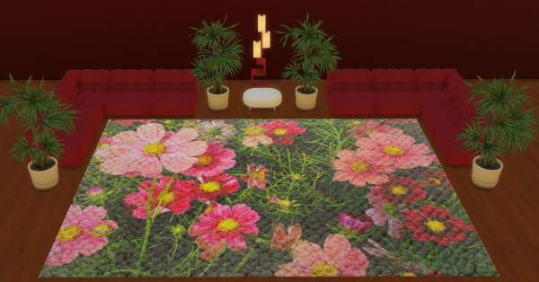 Ковёр Настроение (Carpet Mood)