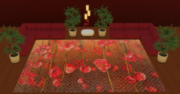 Ковёр Настроение (Carpet Mood)