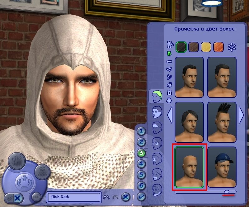 Sims2_Nick_Dark_14.png