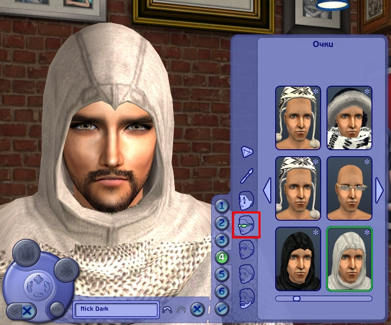 Sims2_Nick_Dark_15.png