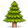Подарки