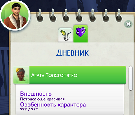 01232.png